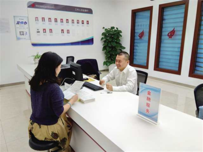 三項創新舉措精準發力，破解企業融資難題，升級融資咨詢服務