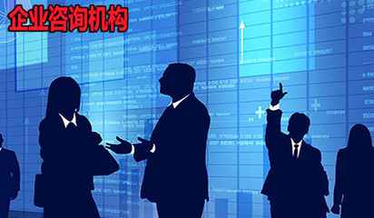 創業者須知 融資咨詢服務，市場七種創業服務機構深度解析